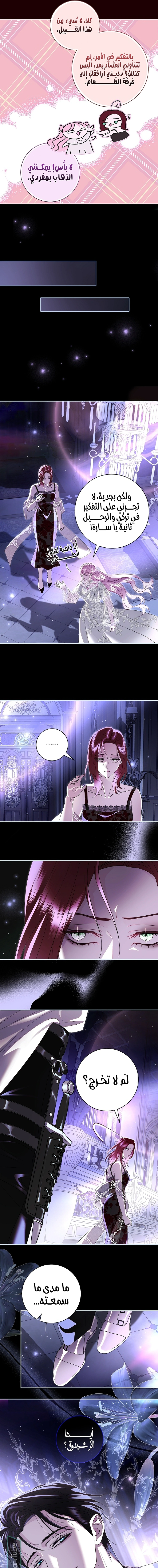 Read 25 AR Manga Online
