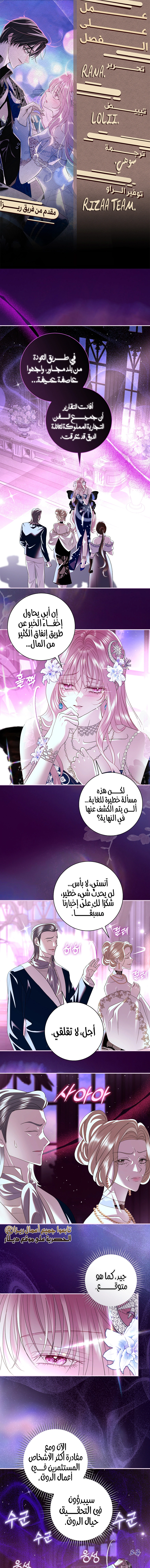 Read 25 AR Manga Online
