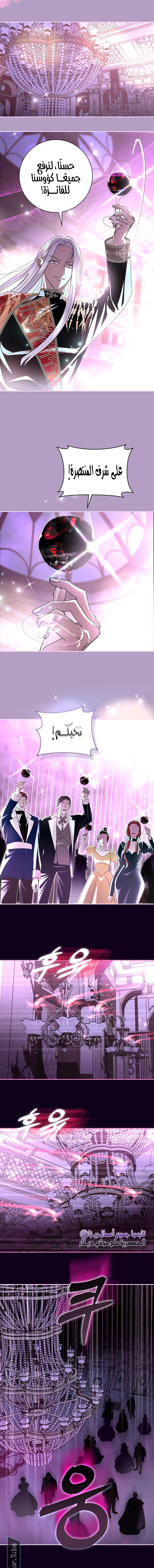 Read 25 AR Manga Online