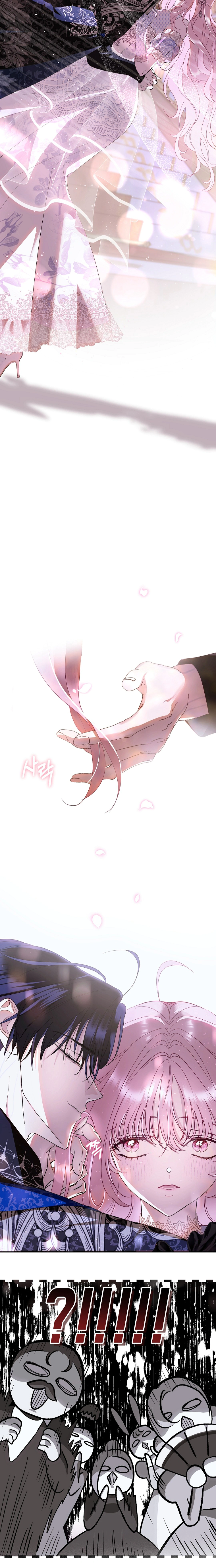 Read 25 AR Manga Online