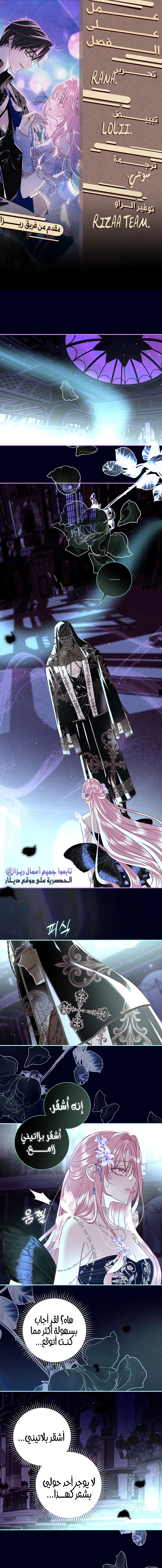 Read 25 AR Manga Online