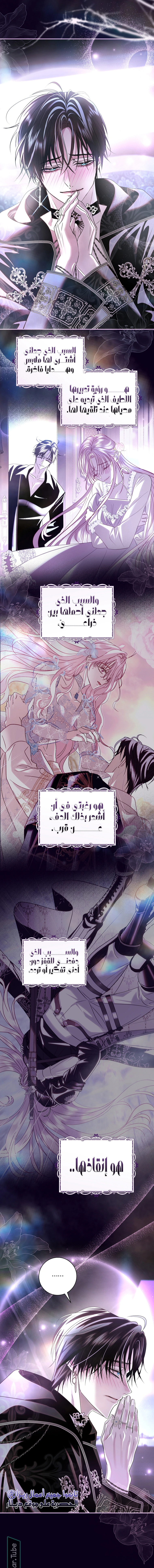 Read 25 AR Manga Online
