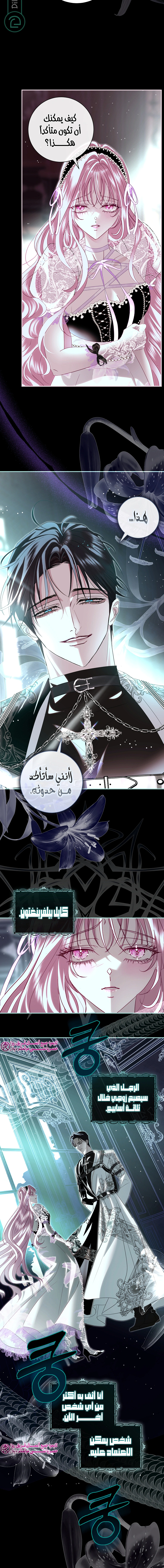 Read 25 AR Manga Online
