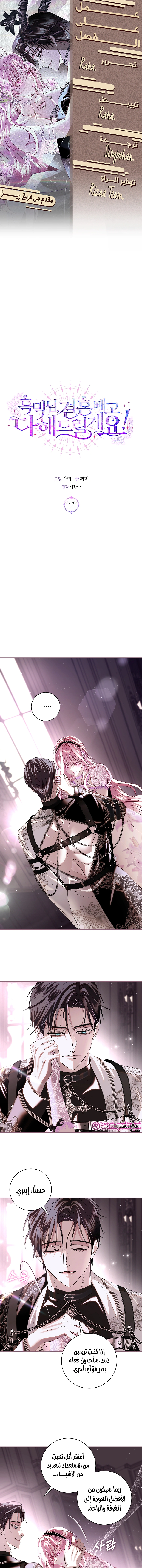 Read 25 AR Manga Online
