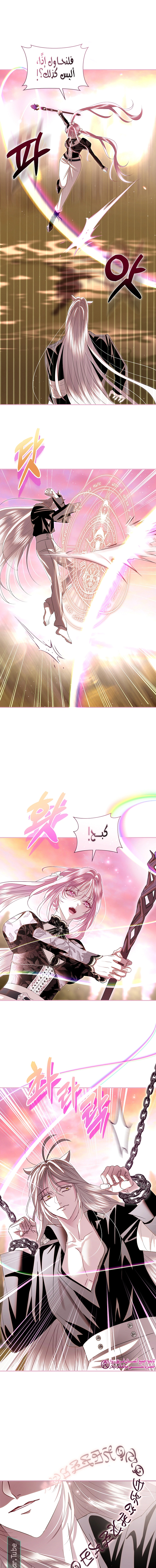 Read 25 AR Manga Online