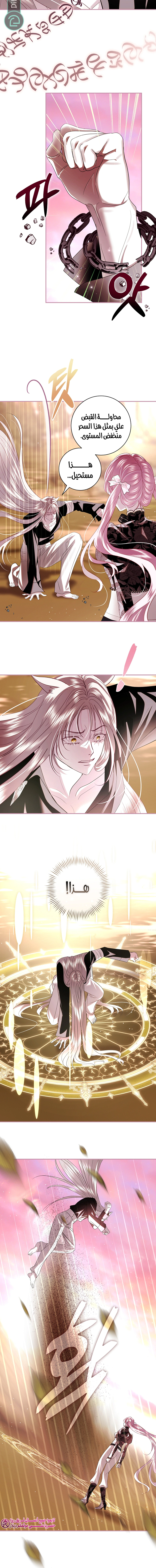Read 25 AR Manga Online