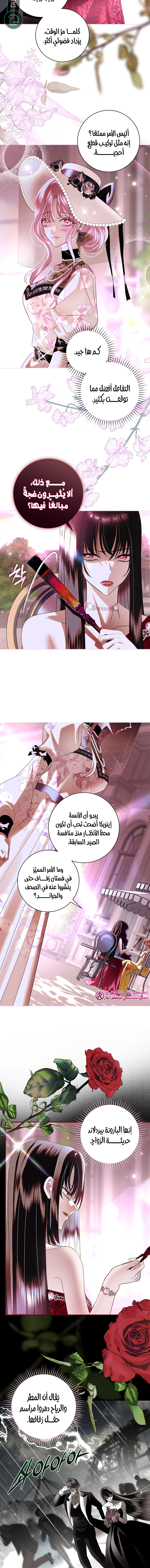 Read 25 AR Manga Online