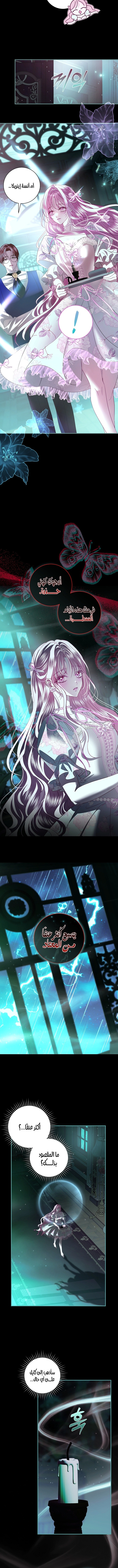 Read 25 AR Manga Online