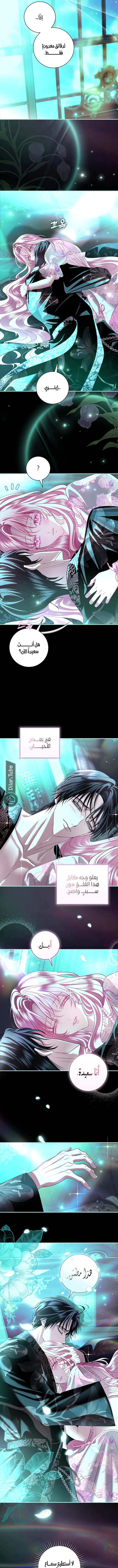 Read 25 AR Manga Online