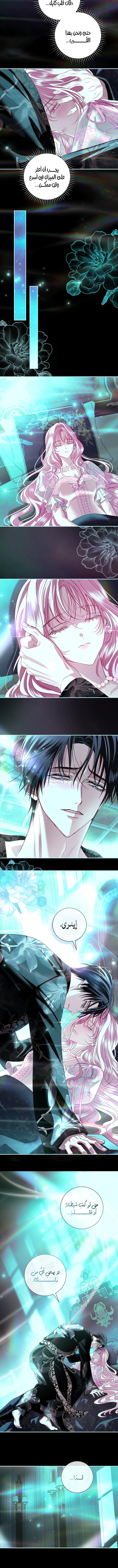 Read 25 AR Manga Online