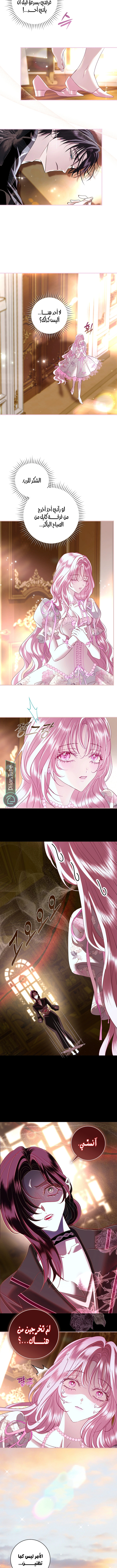 Read 25 AR Manga Online