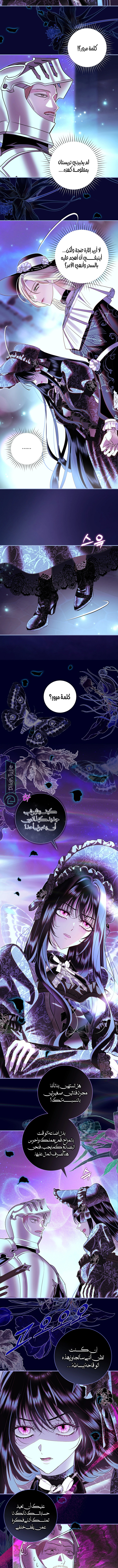 Read 25 AR Manga Online