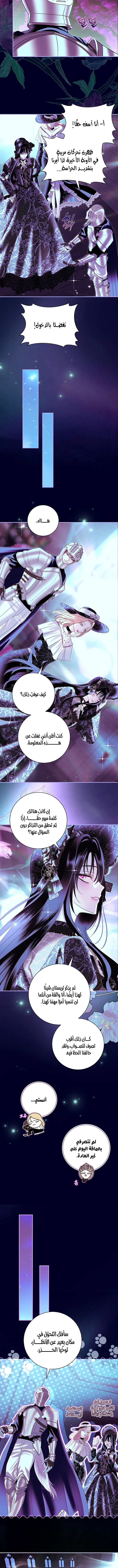 Read 25 AR Manga Online
