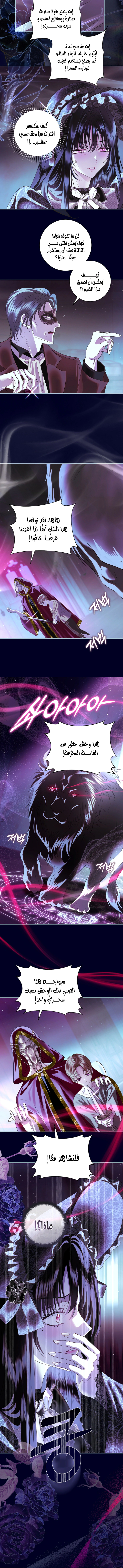 Read 25 AR Manga Online