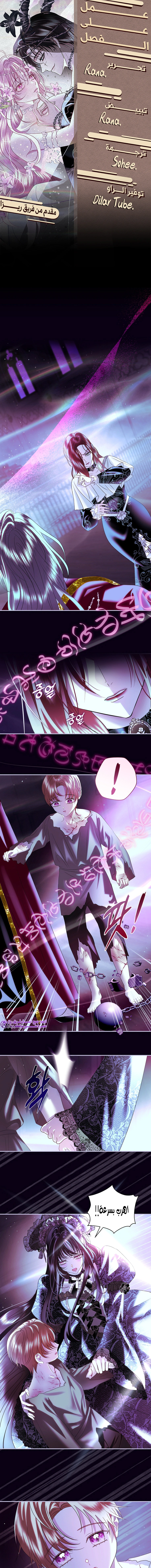 Read 25 AR Manga Online