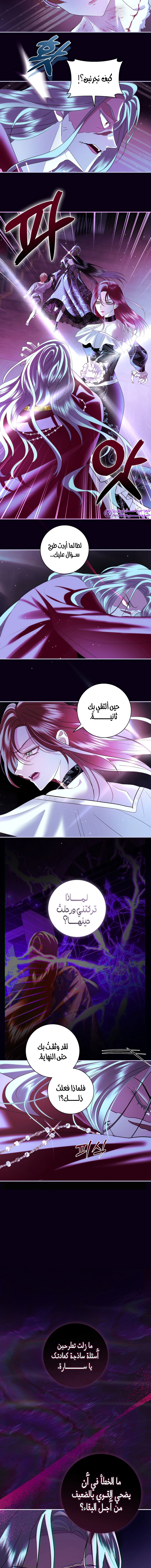 Read 25 AR Manga Online