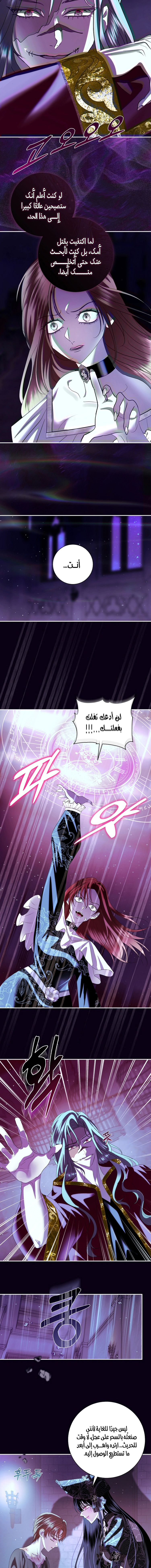 Read 25 AR Manga Online