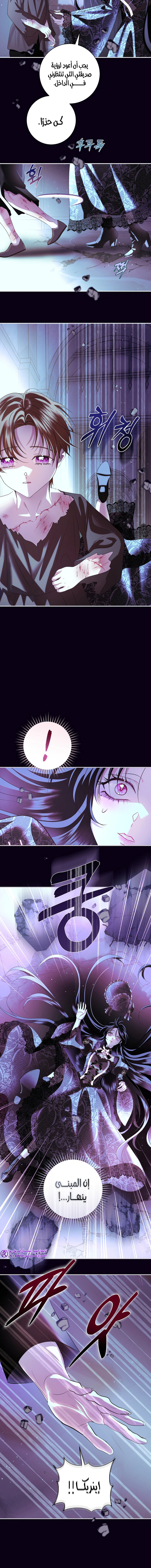 Read 25 AR Manga Online