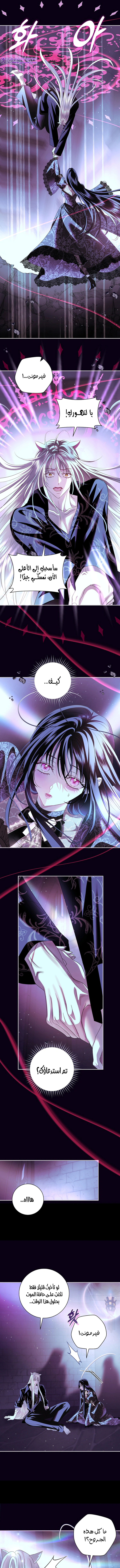 Read 25 AR Manga Online