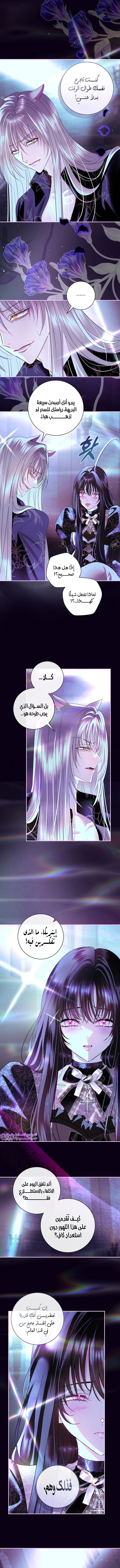 Read 25 AR Manga Online
