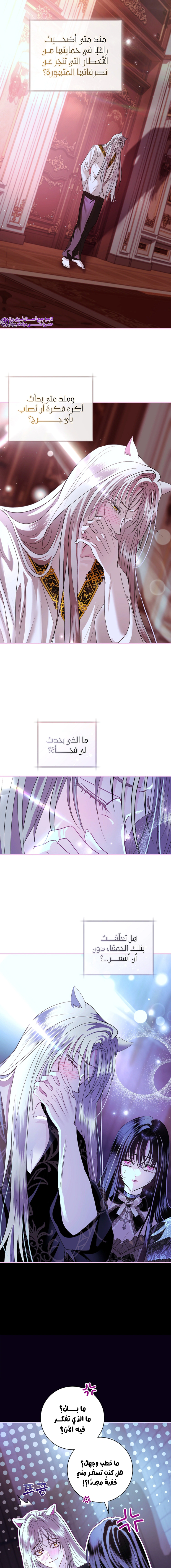 Read 25 AR Manga Online