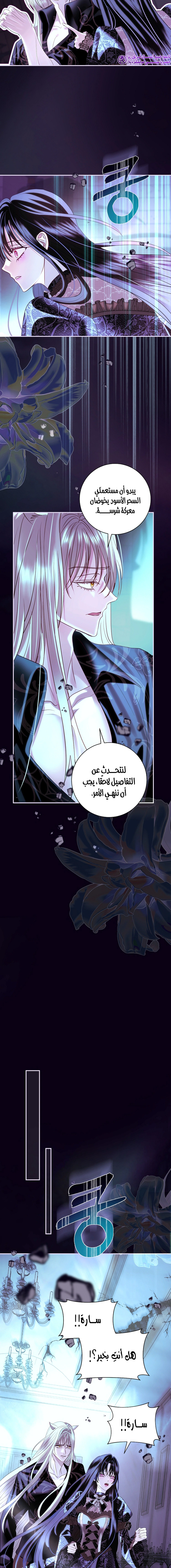 Read 25 AR Manga Online