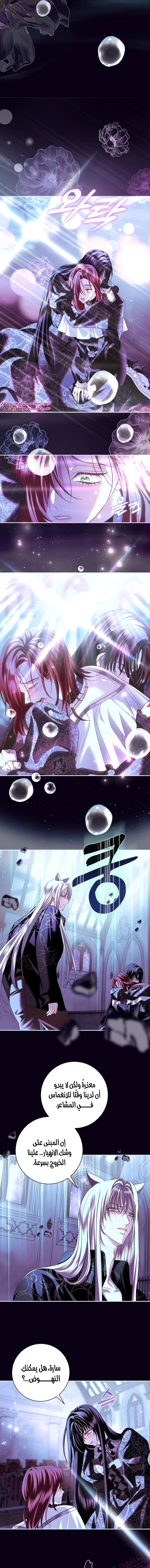 Read 25 AR Manga Online