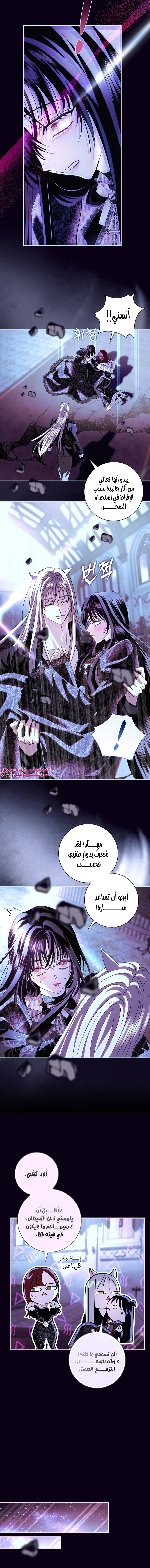 Read 25 AR Manga Online