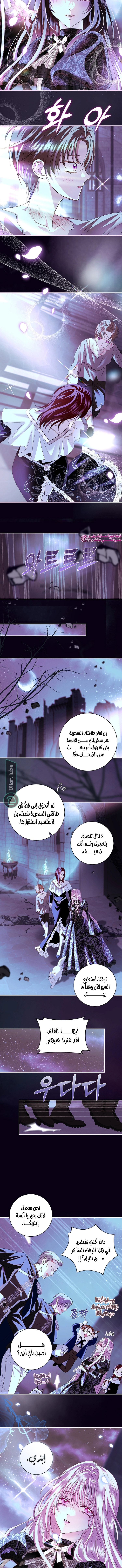 Read 25 AR Manga Online