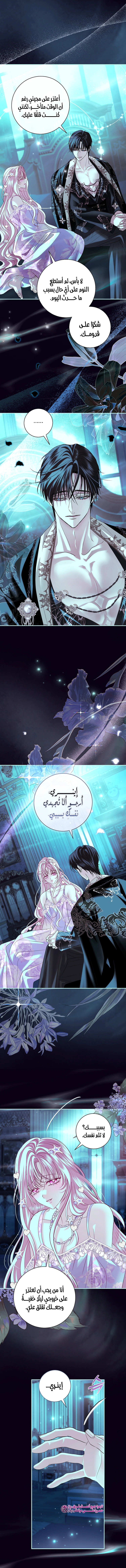 Read 25 AR Manga Online