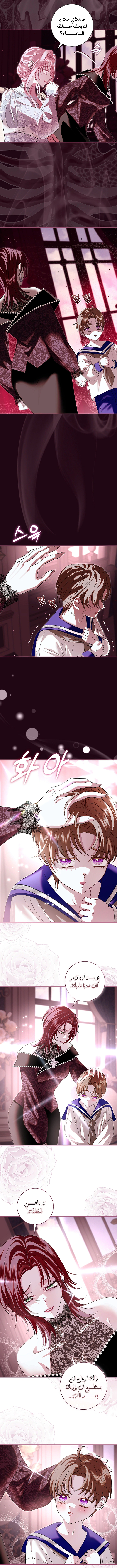 Read 25 AR Manga Online