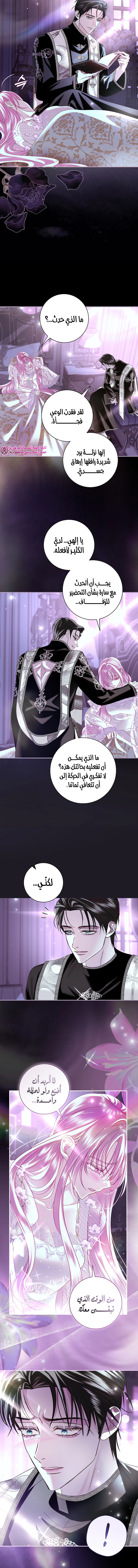 Read 25 AR Manga Online