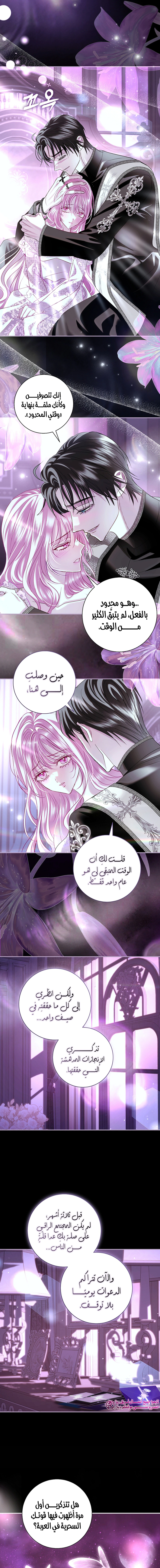 Read 25 AR Manga Online