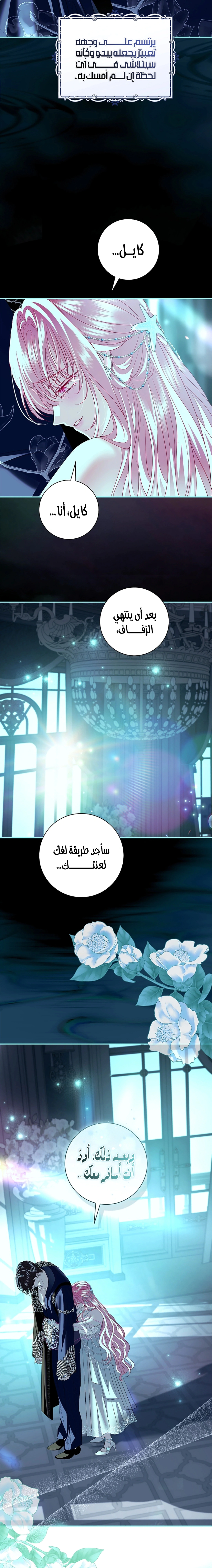 Read 25 AR Manga Online