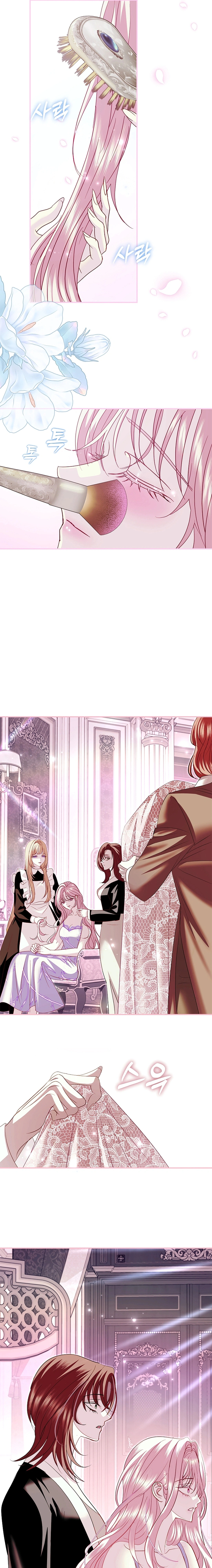 Read 25 AR Manga Online