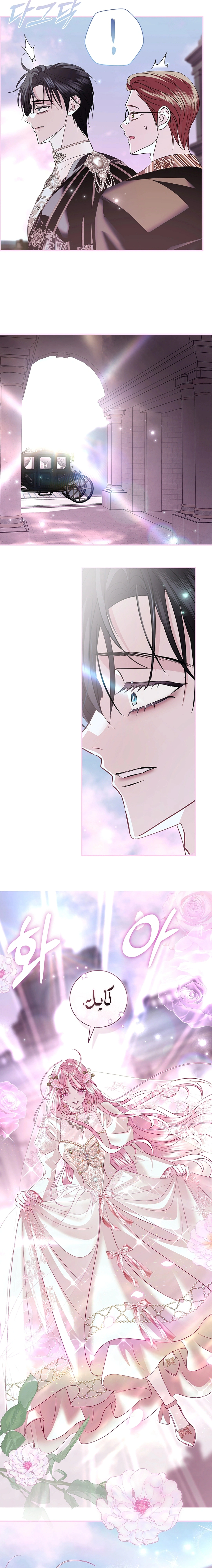 Read 25 AR Manga Online