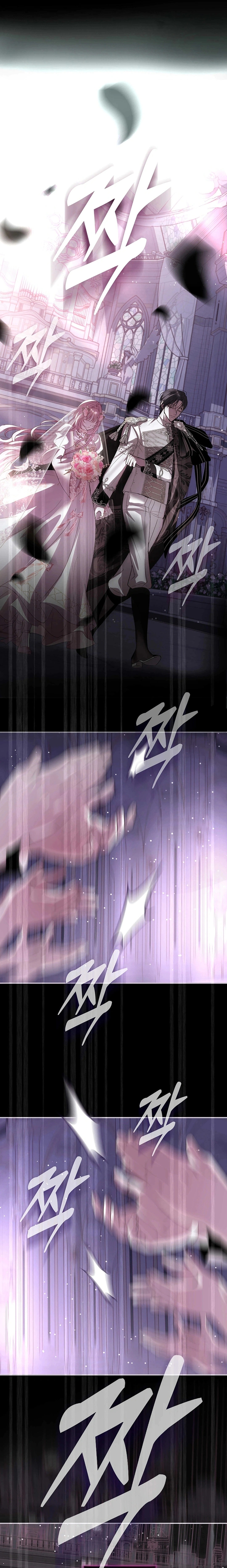 Read 25 AR Manga Online