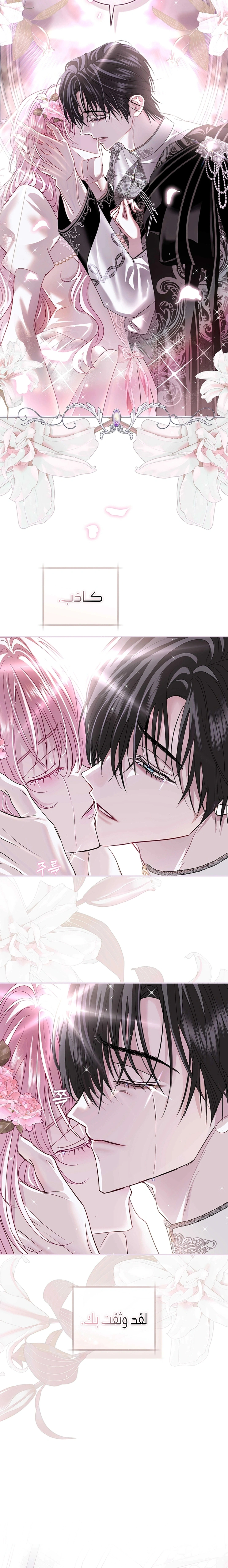 Read 25 AR Manga Online
