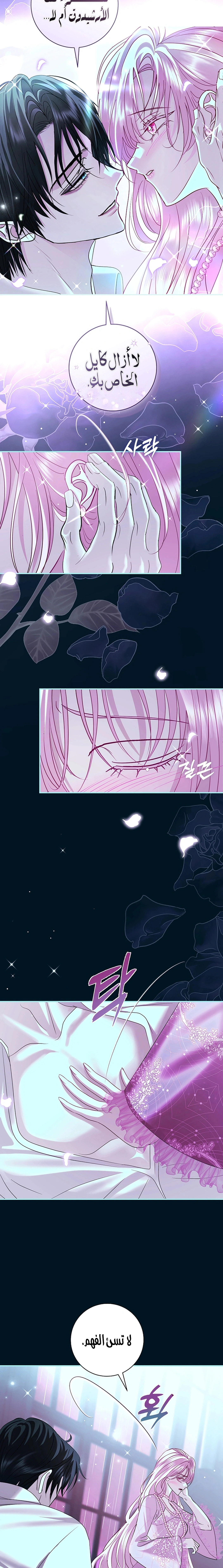 Read 25 AR Manga Online