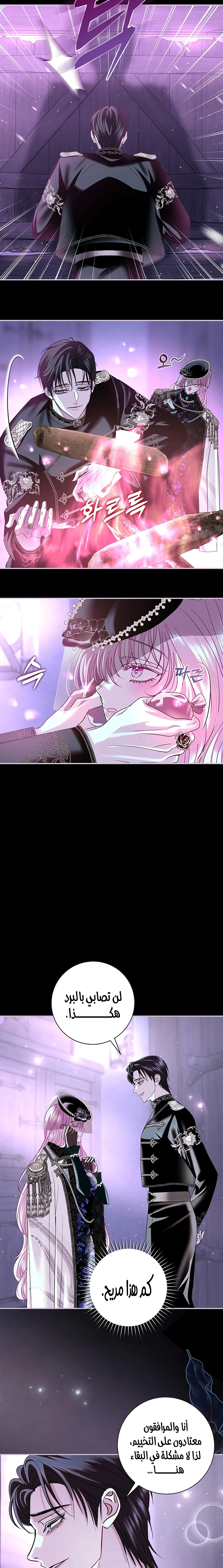 Read 25 AR Manga Online