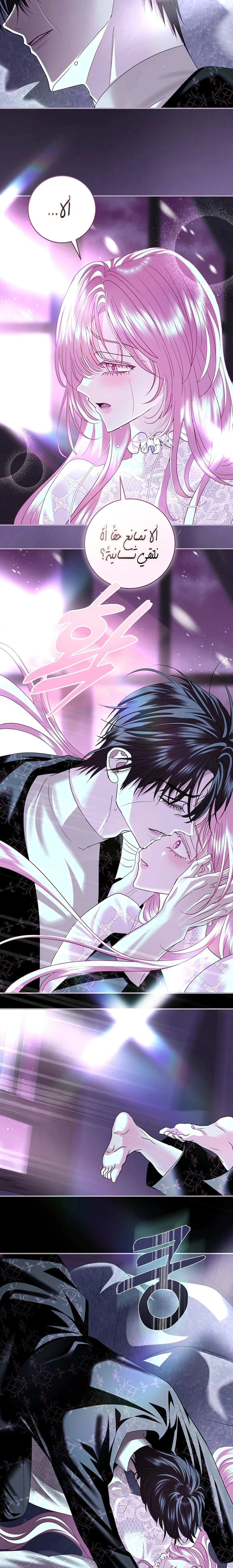 Read 25 AR Manga Online