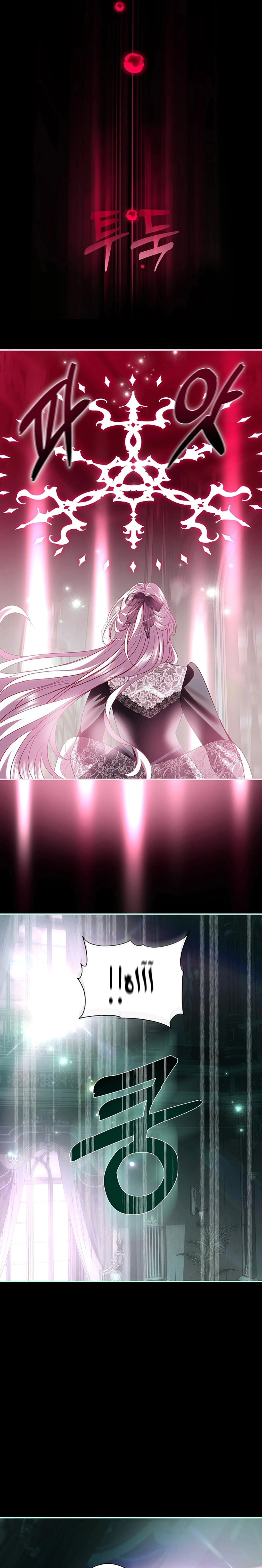 Read 25 AR Manga Online