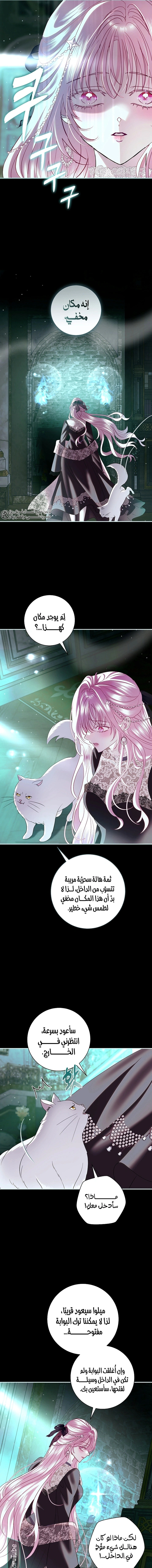 Read 25 AR Manga Online