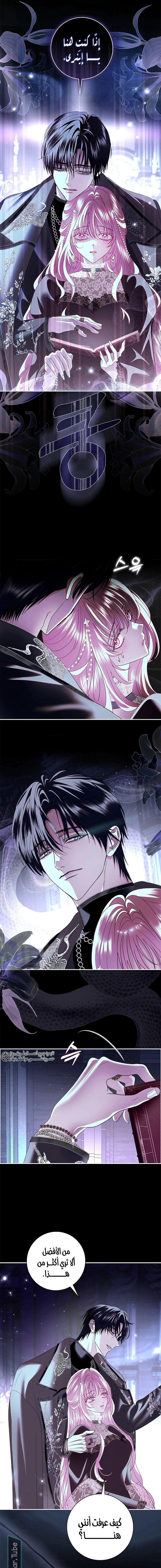 Read 25 AR Manga Online