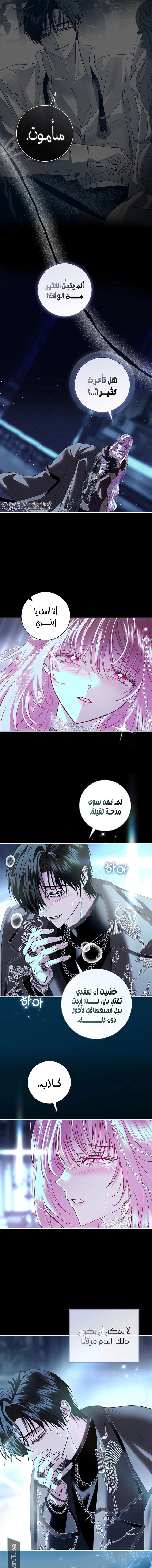 Read 25 AR Manga Online