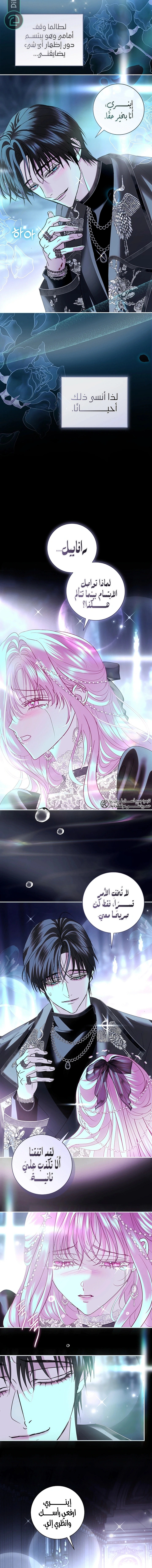 Read 25 AR Manga Online