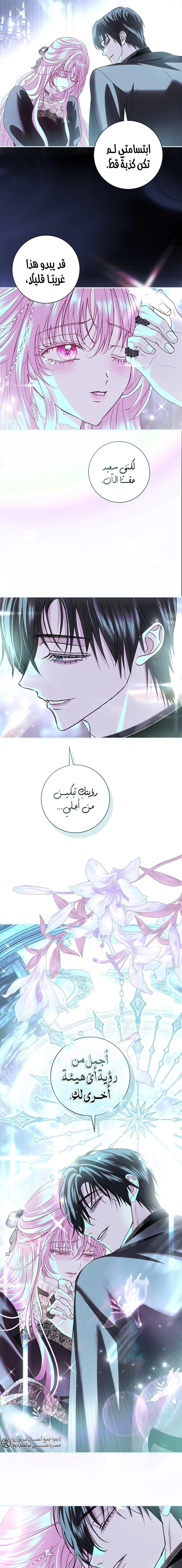 Read 25 AR Manga Online