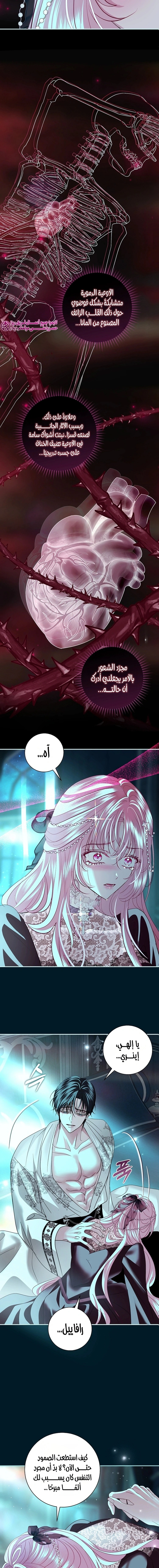 Read 25 AR Manga Online