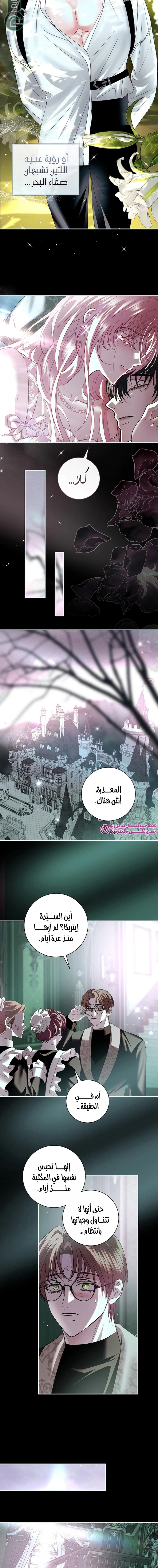 Read 25 AR Manga Online