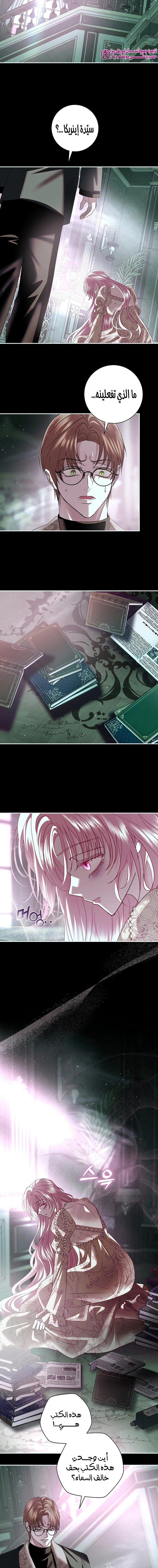 Read 25 AR Manga Online